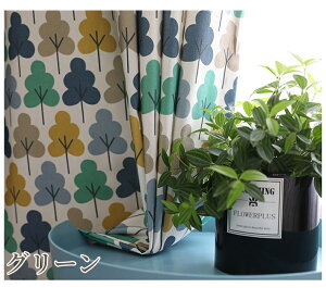 [1cm݂̃I[_[][Œǉ銮SՌn]J[e k q j̎q ̎q 킢  ՌJ[e n h fM ՔM UVJbg TCY  oJ[e 