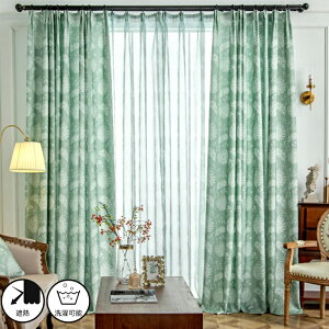 y1cm݂̃I[_[zJ[e k Ռ Jg[ {^jJ t Zbg nC O[ AxXN  킢 rO  LbY ՔM h  Ԏd؂ oJ[e