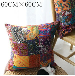 NbVJo[ 60×60cm ~ AtJ GXjbN  LVJ {w~A k lCeBu 킢  C l Rbg n CeA p^ G zcJo[ Q 