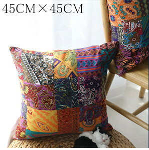 �N�b�V�����J�o�[ 45×45 �~ �A�t���J �G�X�j�b�N ���� ���L�V�J�� �{�w�~�A�� �k�� �l�C�e�B�u�� ���킢�� ������� ���C�� ���l�� �R�b�g�� ���n �C���e���A �p�^ �G�� ���z�c�J�o�[ �Q�� ��
