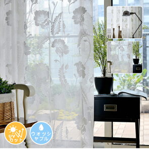 y1cm݂̃I[_[zyuvJbg 80%z[XJ[e k hJ ԕ [X~[  ̌ UVJbg [XJ[e  킢 [XJ[e Ց q ̎q  o