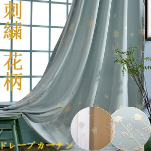 [1cm݂̃I[_[][Œǉ銮SՌn]J[e k hJ  ՌJ[e  Ȗ Y ԕ CeA Pn Vv  Ց [XJ[e UVJbg 􂦂 