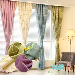 [1cm݂̃I[_[][Œǉ銮SՌn]J[e k hJ t fM uvJbg 1Ռn J[e q  킢 vCoV[ی rO[  JX^