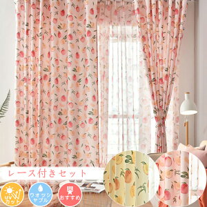 y1cm݂̃I[_[zyŒǉ銮SՌnzJ[e k s[` t[c Pn 1Ռn ՌJ[e  킢 [XJ[e uvJbg  q j