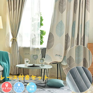 [1cm݂̃I[_[][Œǉ銮SՌn]J[e k 啿̃[t 1Ռn J[e q ̎q j̎q ۉ h ՔM t ifUC J[e  tbNg