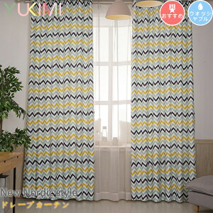 [1cm݂̃I[_[][Œǉ銮SՌn]J[e k g͗l̃XgCv 1Ռn J[e q ̎q j̎q 킢  O[ 100x200cm 2g 100cm×17