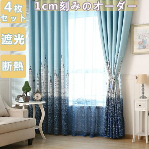 y1cm݂̃I[_[zՌJ[e k C J[e LN^[h [vJ[e Ռ JWA J[e q ̎q j̎q  킢@ԁ@Q  o 