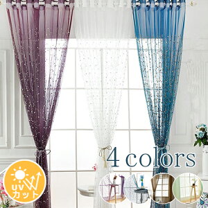 yuvJbg 85%zPn [XJ[e k hJ ԕ ~[ Ց  [XJ[e ՔM ̌ UVJbg  킢 J[e o  [XJ[e q O[