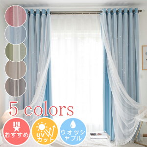 Pn ̌^J[e k   Ռ2 q ̎q j̎q uvJbg ̌^J[e  킢 J[e fM h   oJ[e 킢  