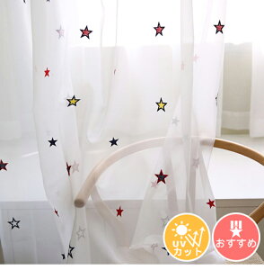 yJ[ez[XJ[e Ռ UVJbg  k   q p op |op 150x130cm