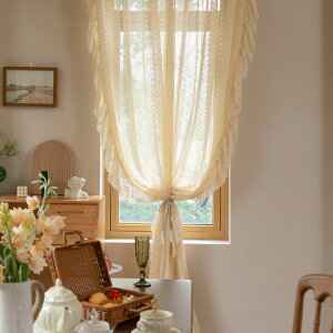 y1cm݂̃I[_[zyuvJbg 85%z[XJ[e k  hJ Pn GXjbN [XJ[e 킢  q J[e ̎q j̎q [Xt UVJbg ~[ 