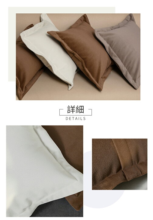 楽天市場】新しい クッションカバー 北欧 45×45cm シンプル 無地 ダブ 