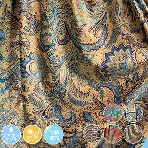 J[e k GXjbN OWA[ AxXN 3Ռ I[_[J[e  AxXN  q ̎q j̎q J[e  킢 n Ռ Ց h fM 