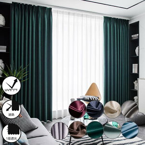 y1cm݂̃I[_[zI[_[ 7F J[e 1Ռ 2 k  n  OWA[ _  v~A IV AxXN S[WX GKg ՔM fM h 􂦂 