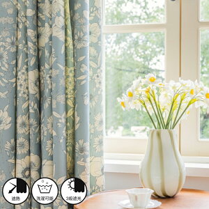 y1cm݂̃I[_[zJ[e k Ռ g AWTC   AJX^C Jg[ IV Zbg ՔM i u[ ̎q j̎q q  킢 h