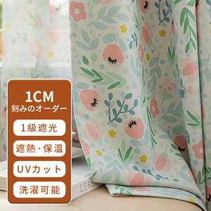 [1cm݂̃I[_[]J[e k ԕ 1Ռ Pn ̉ k O[ n {^jJ q J[e 킢   [XJ[e uvJbg  oJ[e 