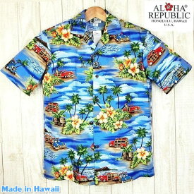 アロハシャツ メンズ ALOHA REPUBLIC ブルー/オールドハワイアン柄 メイドインハワイ希少 ハワイ仕入【プレゼント/ギフト】Hawaii製/ハワイアンシャツ 大きいサイズ有/紺/青 総柄シャツ