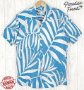 アロハシャツ メンズ Paradise Found ハワイ製 ウォンテッドブルー シルバーリーフ 水色・白・リーフ/レーヨン生地 海…