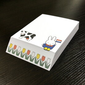 斜めカットメモブロック ミッフィー ディック・ブルーナ「旗を上げたミッフィーと牛」miffy メモ帳 ノートブロック 一筆箋 うさこ イラスト 絵本 文房具 ステーショナリー オランダ製(NBH615)