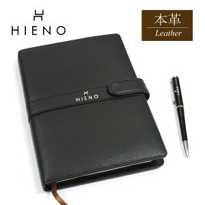 HIENO {v_CA[&{[yZbg ubN CN VXe蒠 XPW[ J[h[|Pbg Y fB[X C^A VNU[ V ̓ ̓ Mtg