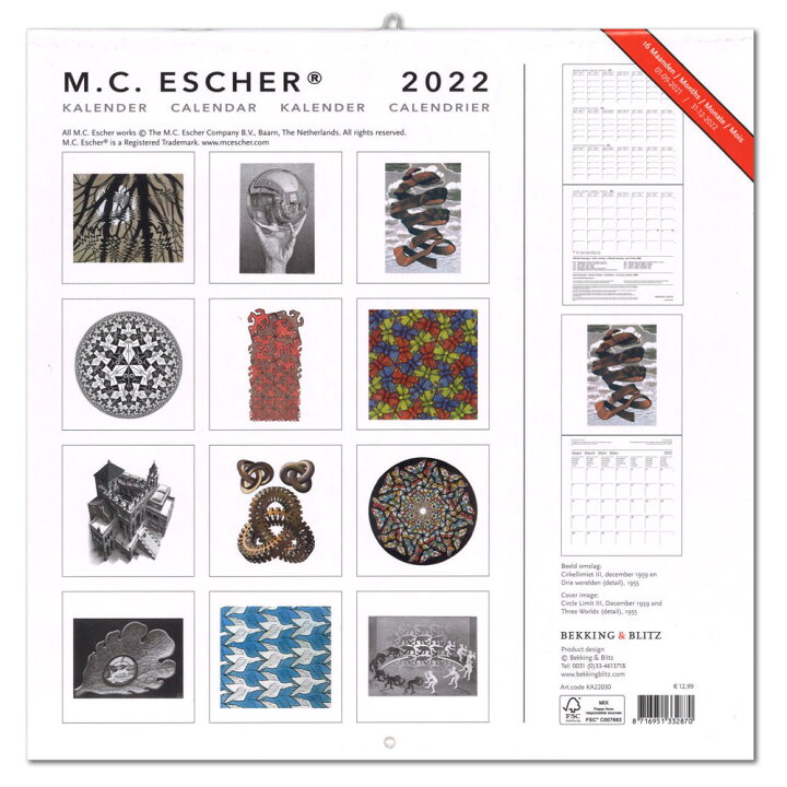 楽天市場 22年 ラージカレンダー Escher エッシャー 壁掛けタイプ 作家 画家 風景 アート ブラック 黒 スケジュール 月曜始まり 英語 オランダ語 輸入雑貨 ユージニア 楽天市場店