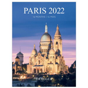 ドレジャー 2022年【スモールカレンダー】PARIS（壁掛けタイプ） パリ 観光地 スケジュール 写真入り 祝日シール付き 輸入雑貨 [FSC認証]