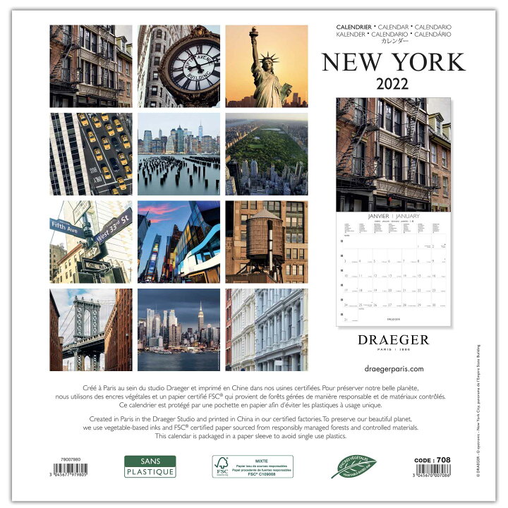 楽天市場 ドレジャー 22年 ラージカレンダー New York 壁掛けタイプ ニューヨーク 自由の女神 スケジュール 写真入り 祝日シール付き 輸入雑貨 Fsc認証 ユージニア 楽天市場店