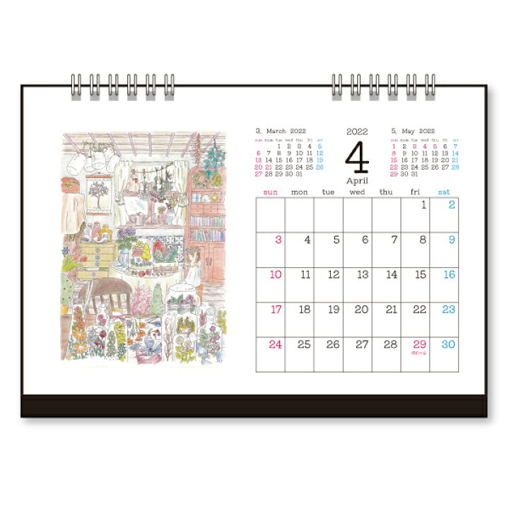 楽天市場 22年4月始まり 卓上カレンダー かわいみな 素敵な毎日 デスク 作家 アート かわいい イラスト スケジュール 日用品 ユージニア 楽天市場店