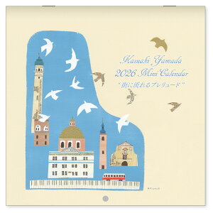 2026�N �~�j�J�����_�[ �R�c�a���u�X�ɗ����v�������[�h�v20×20cm �Ǌ|���^�C�v �G�{��� �C���X�g���[�^�[ �X�P�W���[���Ǘ�