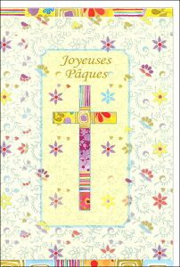 O[eBOJ[h C[X^[uԂ̏\ˁv 120×180mm `TCY bZ[WJ[h CXg 킢