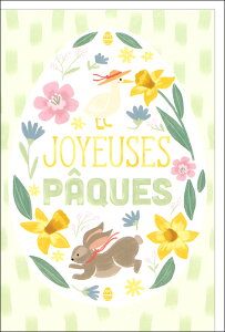 O[eBOJ[h C[X^[uƂԂ̃GbOv 120×180mm `TCY bZ[WJ[h CXg 킢