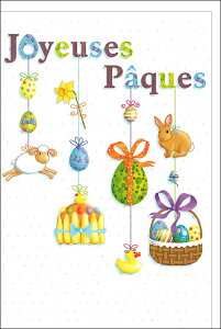 O[eBOJ[h C[X^[uC[X^[̂jv 120×180mm `TCY bZ[WJ[h CXg 킢