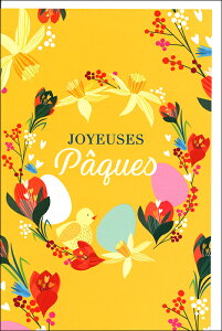 O[eBOJ[h C[X^[uԂƃGbÕ[Xv 120×180mm `TCY bZ[WJ[h CXg 킢