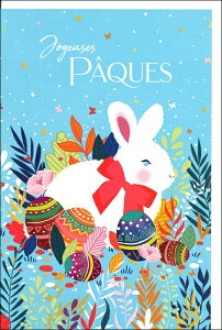 O[eBOJ[h C[X^[uƃGbOv 120×180mm `TCY bZ[WJ[h CXg 킢