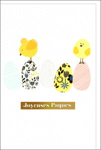 O[eBOJ[h C[X^[uЂ悱ƃGbOv 120×180mm `TCY bZ[WJ[h CXg 킢