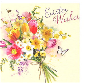 かわいい 花束 グリーティングカードの人気商品 通販 価格比較 価格 Com