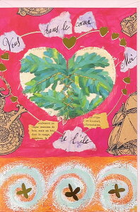 O[eBOJ[hyړIzAPV[Yutς̃n[gvyt/sNzyTCY/183×121mmzbZ[WJ[h H ^TCY t AG(9959500064)