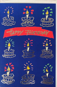 ライン 誕生日 メッセージカードの人気商品 通販 価格比較 価格 Com ライン 誕生日 メッセージカードの人気商品 通販 価格比較 価格 Com