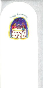 �O���[�e�B���O�J�[�h ���ړI�uHappy Anniversary�v ����183×90mm ���b�Z�[�W�J�[�h �������� ��^�T�C�Y �A���G��(LHSC308)
