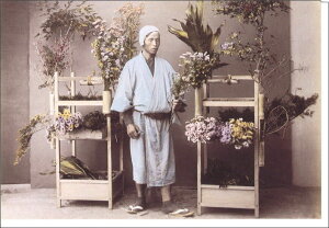 グリーティングカード 多目的 和の原点「江戸時代末期の日本」封筒180×125mm カラー写真 メッセージカード 輸入雑貨(NC6229)