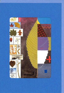 O[eBOJ[h  EBhEV[Yut̃R[Wv 180×125mm t CXg bZ[WJ[h AG(NC7355)