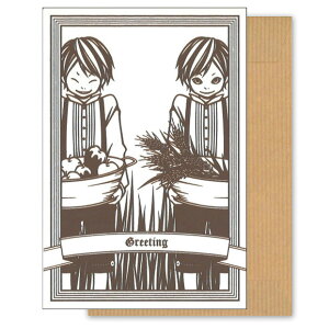 グリーティングカード【多目的】ワカマツカオリ「男性」【封筒付き/茶】【封筒サイズ/145×100mm/定形】イラスト メッセージカード 輸入雑貨(WG-02)