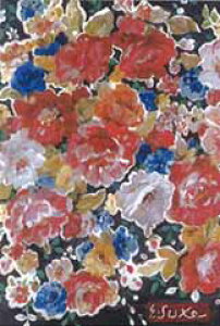 ~jO[eBOJ[hyЂƂƃJ[hzyړIzyo^Czy̓zJpuԁvy/68×89mmzyJ[h/58×81mmzy̐F/AC{[zy/nz(AUMN-021)