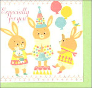 ミニグリーティングカード 誕生日 Storm Machine Graphics「特別なあなたへ!」 封筒58×60mm(SMG01)