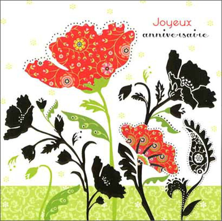 グリーティングカード 誕生日 アリソン イラスト キッチンのスコーン グリフィン バースデー メッセージカード 封筒付き 最大47 Offクーポン バースデー