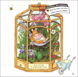 O[eBOJ[h a o[Xf[ s[^[ENXV[YuA̒ł낮˂݁v 163×163mm  bZ[WJ[h Mtg f{YH (PCII0057)