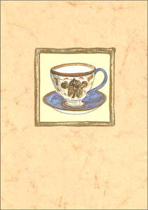 グリーティングカード【多目的】【父の日】「カップ」【封筒/125×180mm】【カード/120×170mm】【中面/無地】【封筒の色/アイボリー】