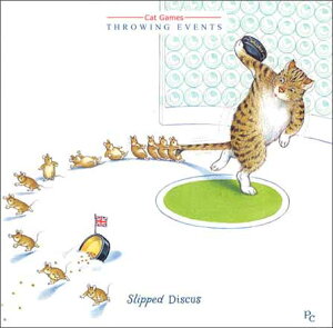 O[eBOJ[h ړI ̓ s[^[ENXV[Yu~ՓLƂ˂݁v163×163mm  bZ[WJ[h Mtg f{YH (PCII0076)