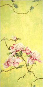 O[eBOJ[hyړIzusN̉ԁvy/110×217mmzyJ[h/105×210mmzy̐F/AC{[zy/nz