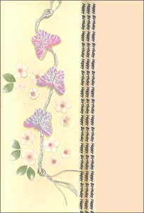 グリーティングカード【誕生日/バースデー】「蝶と花」【封筒/120×170mm】【封筒の色/白】【中面・裏面/無地(用紙1枚付き)】【ハンドメイド】